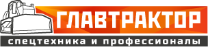 На главную